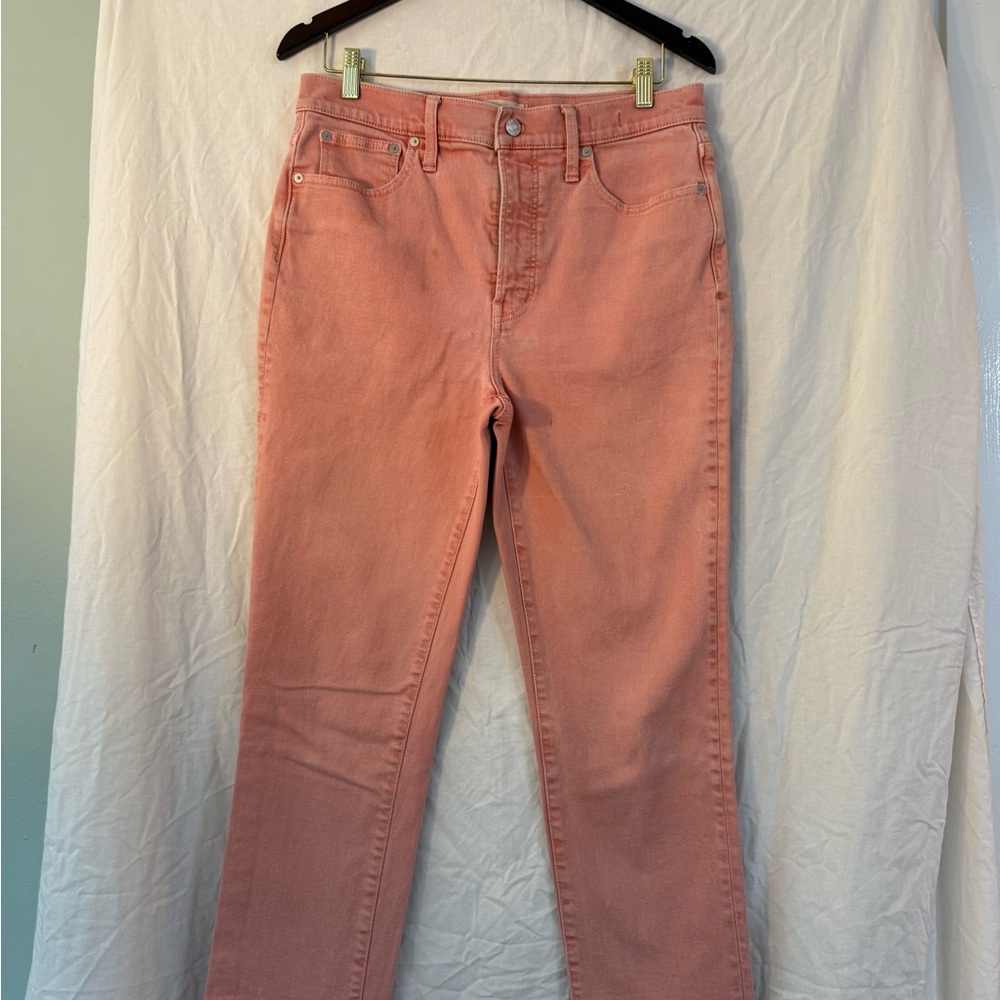 Madewell Perfect Vintage Jean (Botanical Dye Collection)